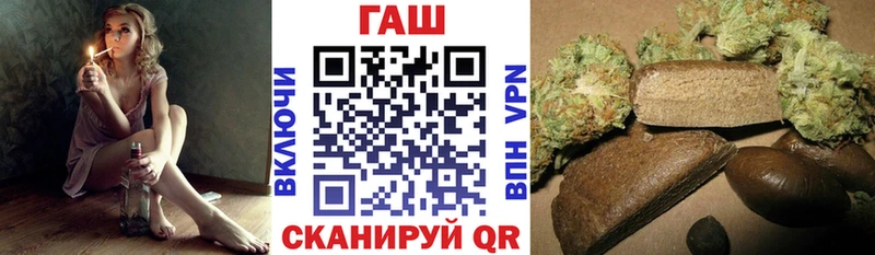 ГАШИШ хэш  Меленки 