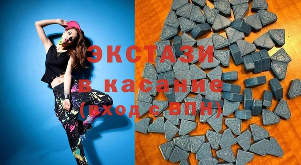 героин Богородицк