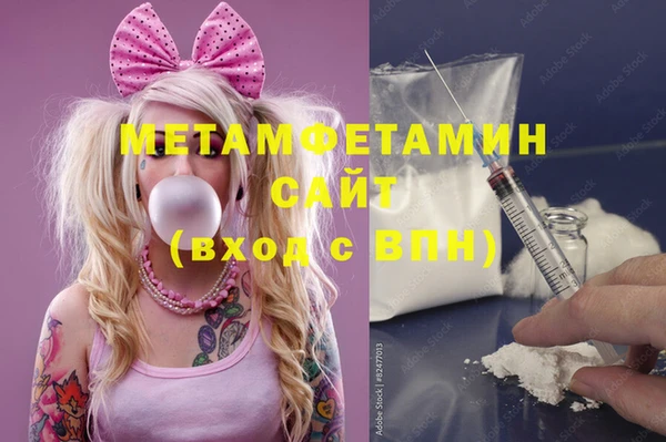СК Бронницы