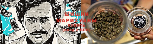 герыч Бородино