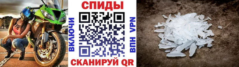 Метамфетамин витя Меленки